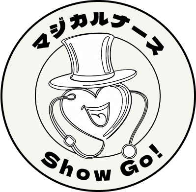 マジカルナースshowgo